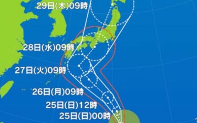 Typhoon No. 10 now hitting Japan