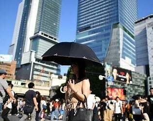 Hot Summer